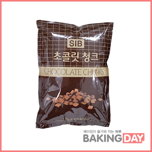 초콜릿청크1kg(선인)(아이스박스 필수 구매)