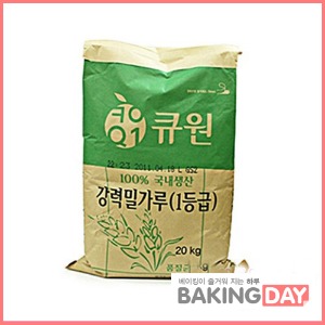 큐원 강력 밀가루 20kg(무료배송)