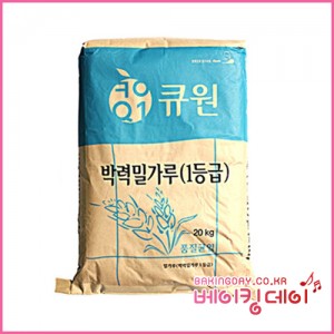 큐원 박력 밀가루 20kg(무료배송)